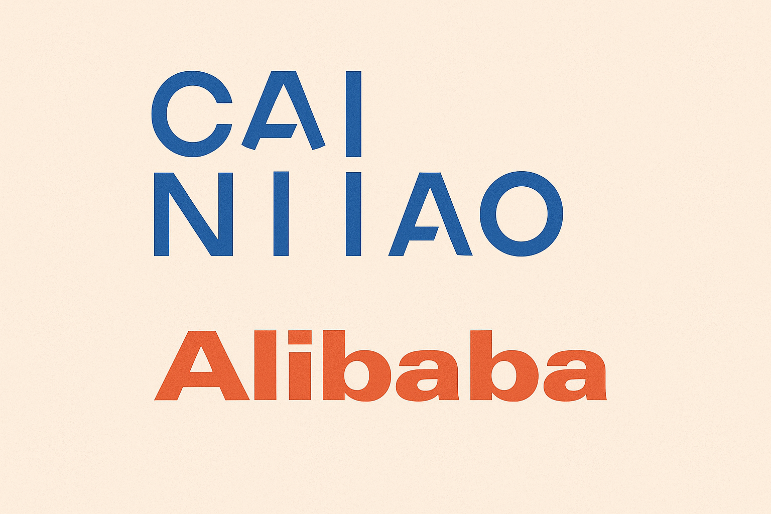 cainiao/alibaba